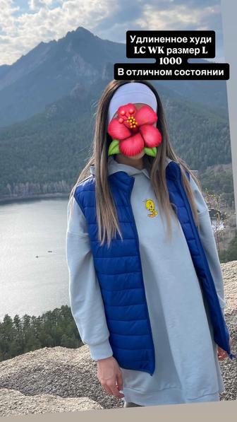 Джинсы, кардиган, худи