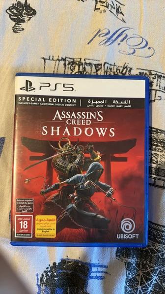 Продам диски игры на ПС5