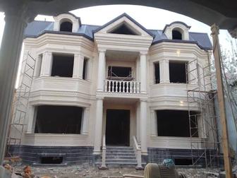 Строительство дома