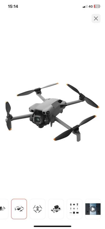 Продается Дрон