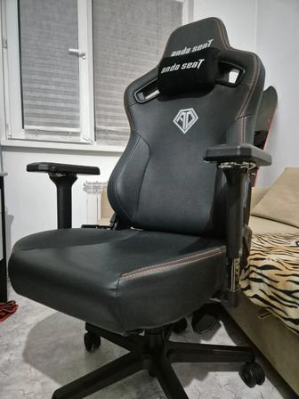 Игровое кресло Andaseat kaiser 3 XL