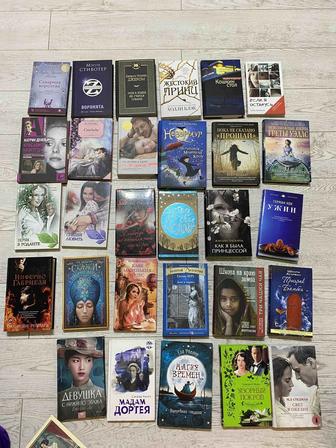 Книги книги