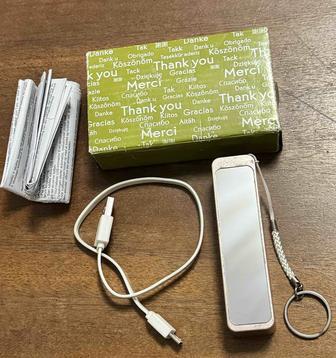 Портативное зарядное устройство