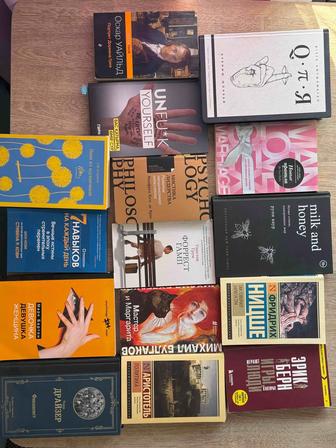 Книги распродажа