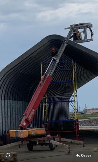 Продаю электро гидро подъемник