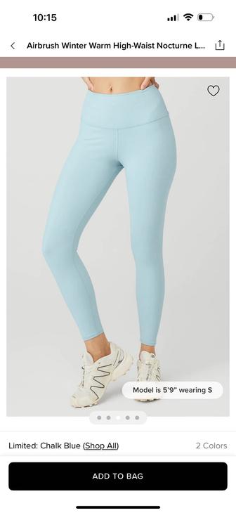 Alo Yoga leggings
