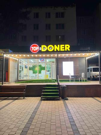 Продам киоск