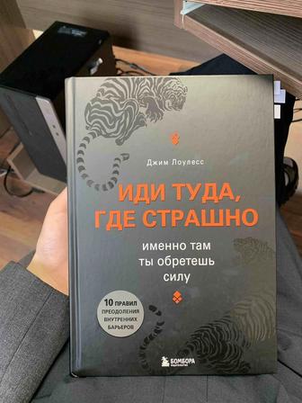 Продам Книги
