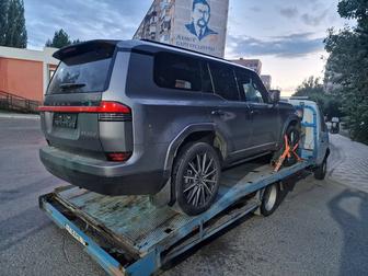 Услуги эвакуатора