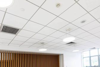 Армстронг подвесной потолок