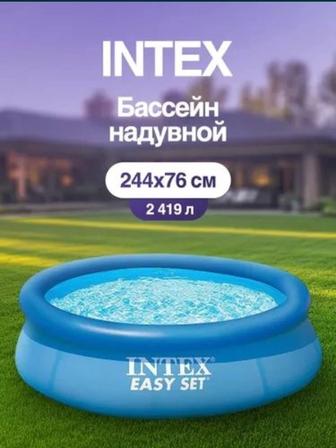 Продается надувные бассейны