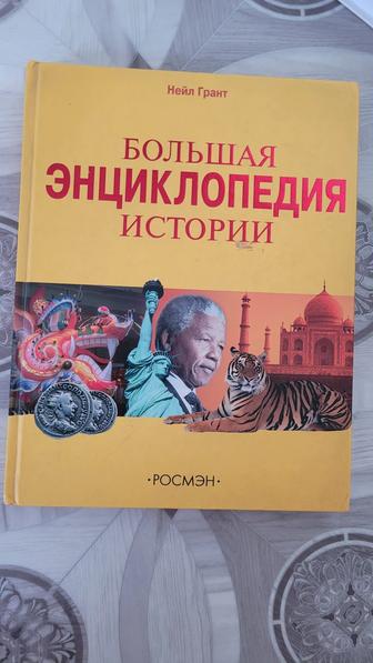 Продам книги дёшево!