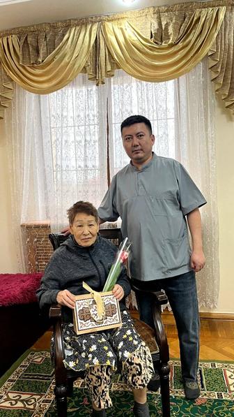 Пансионат для пожилых людей
