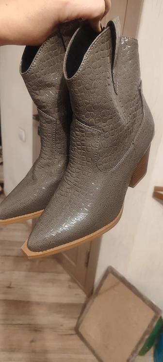 Сапожки осень