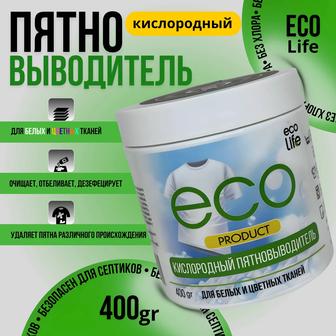 Дизайнер по инфографике