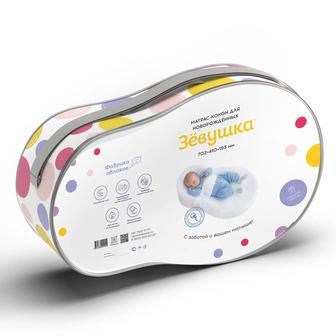 Продам кокон zevushka