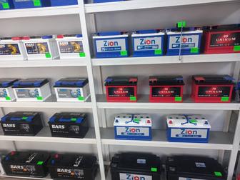 Аккумуляторы