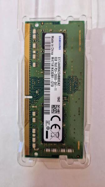 SO-DIMM DDR4 8Gb 1Rx16 2666