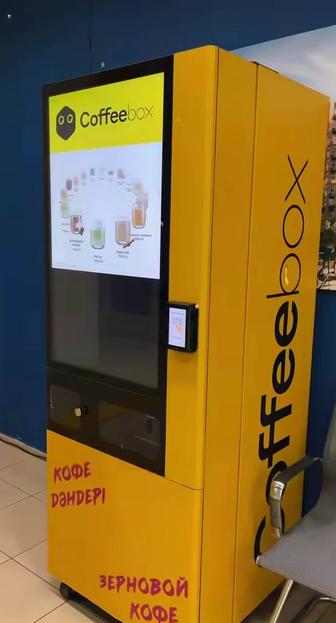 Продам вендинговый аппарат