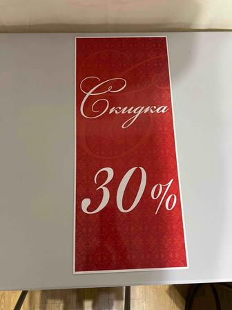 Продается рекламный щит