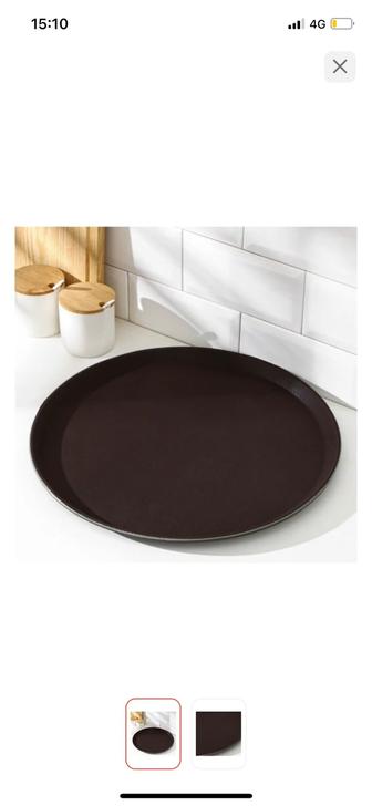 Продам поднос