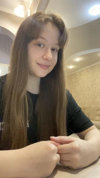 Репетитор английского языка