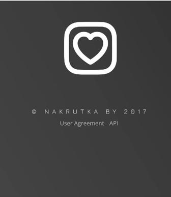 Оффицант-продавец-консультант