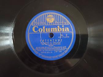 Продать виниловые пластинки классической музыки