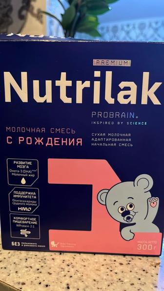 Nutrilak 1