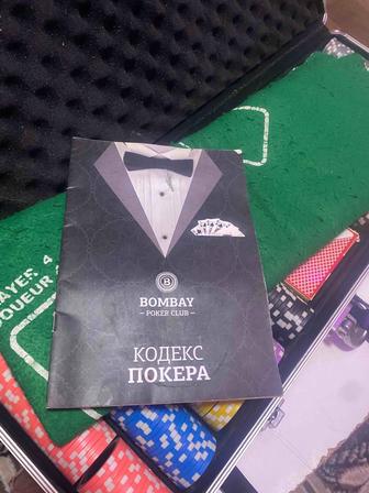 Покерный набор