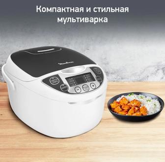 Мультиварка для кухни