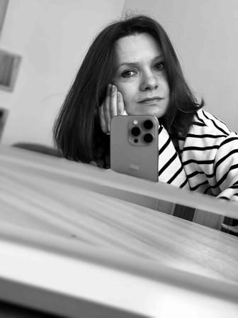 Практикующий психолог