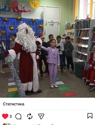 Костюм двойка сатылады