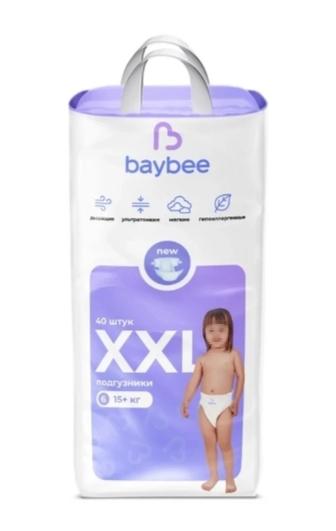 Подгузники Baybee XXL