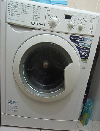 Стиральная машинка.