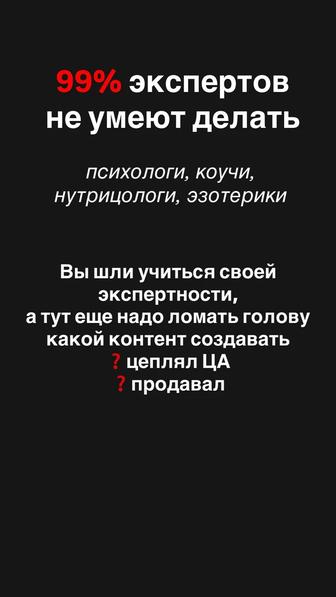 Мобилограф