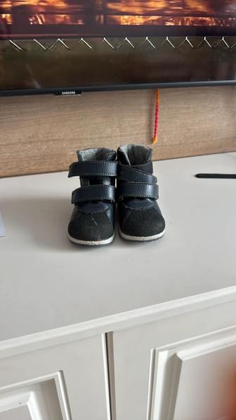 Новые ботинки