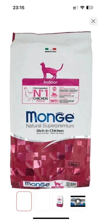 Корм для кошек Monge Indoor 1,5кг