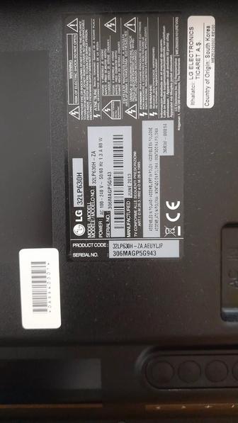 Продаем телевизоры LG