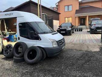 Мобильный шиномонтаж
