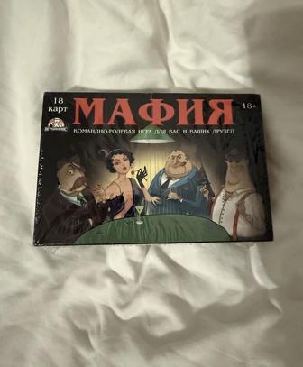 Карты для игры Мафия
