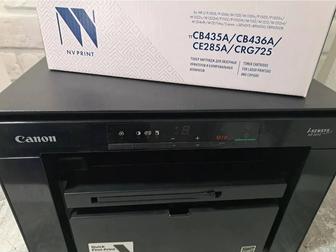 Продам МФУ принтер Canon I-sensys MF3010 (идеал)