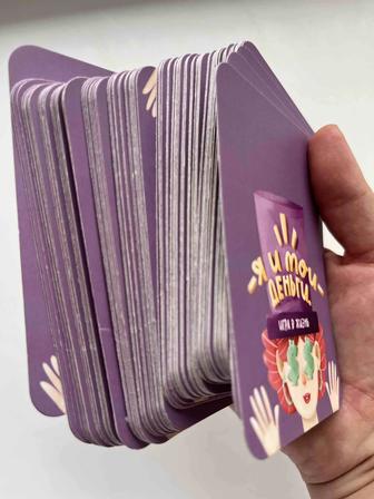 Продам метафорические карты