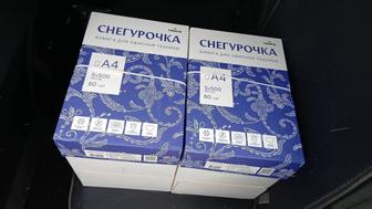 Бумага А4 Снегурочка