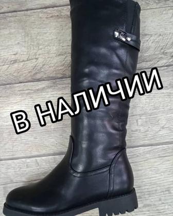 Новые женские сапоги