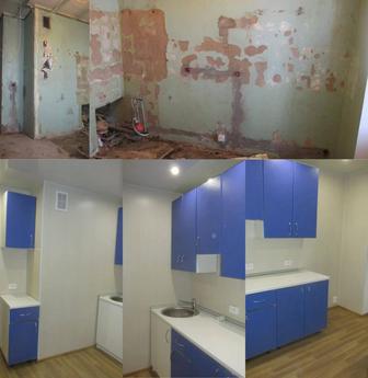 Ремонт квартир