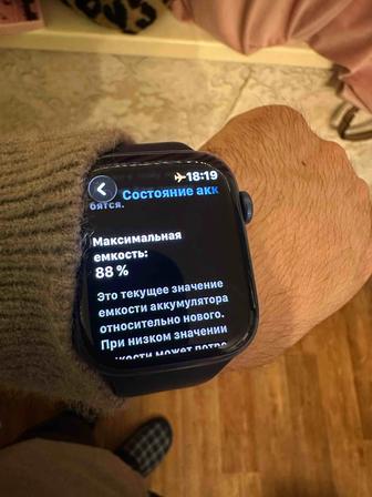 Apple Watch  7 (GPS)