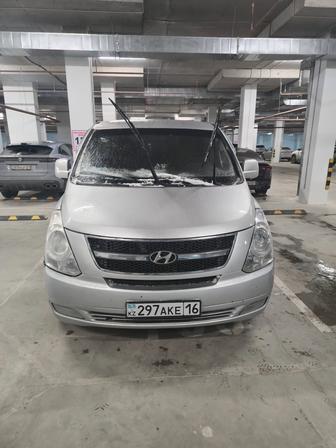 Аренда Авто