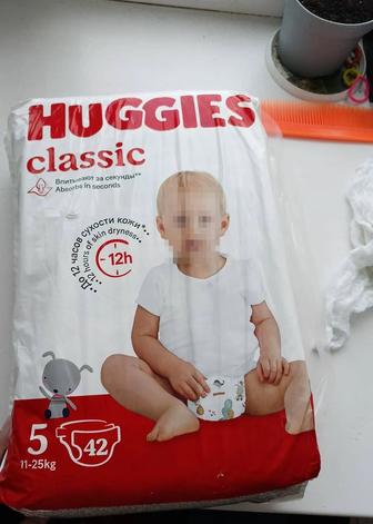 Haggies classic 5 years