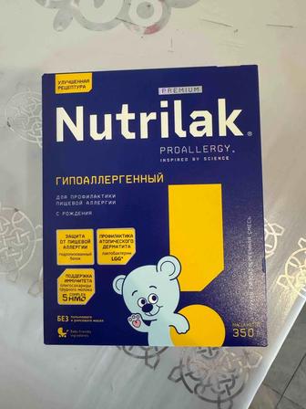 Продам смесь Нутрилак 1